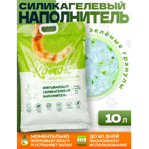 КОМОК наполнитель силикагелевый впитывающий с зелеными гранулами 10л