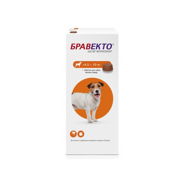Bravecto Жевательные таблетки для собак (от клещей и блох), 1таб