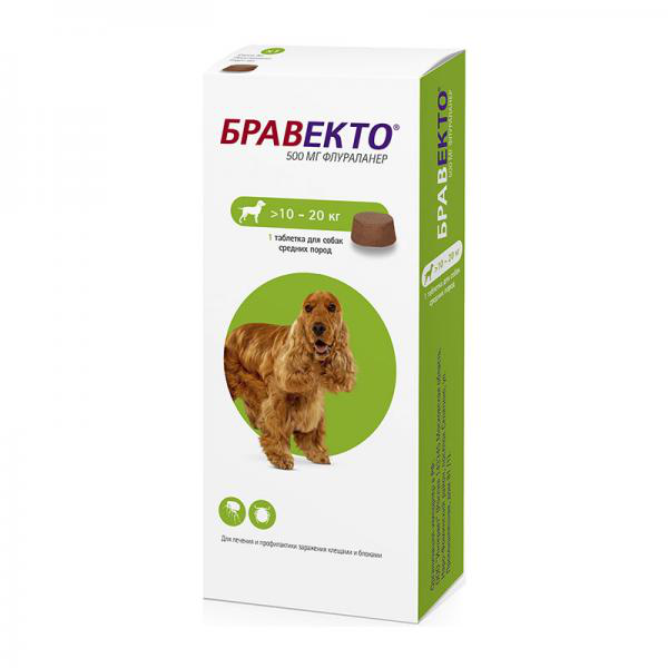 Bravecto Жевательные таблетки для собак (от клещей и блох), 1таб