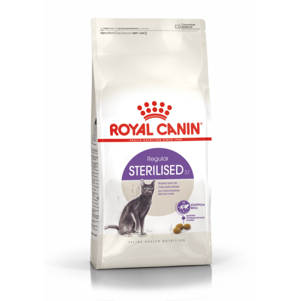 Royal Canin Sterilised 37 Корм сухой сбалансированный для взрослых стерилизованных кошек